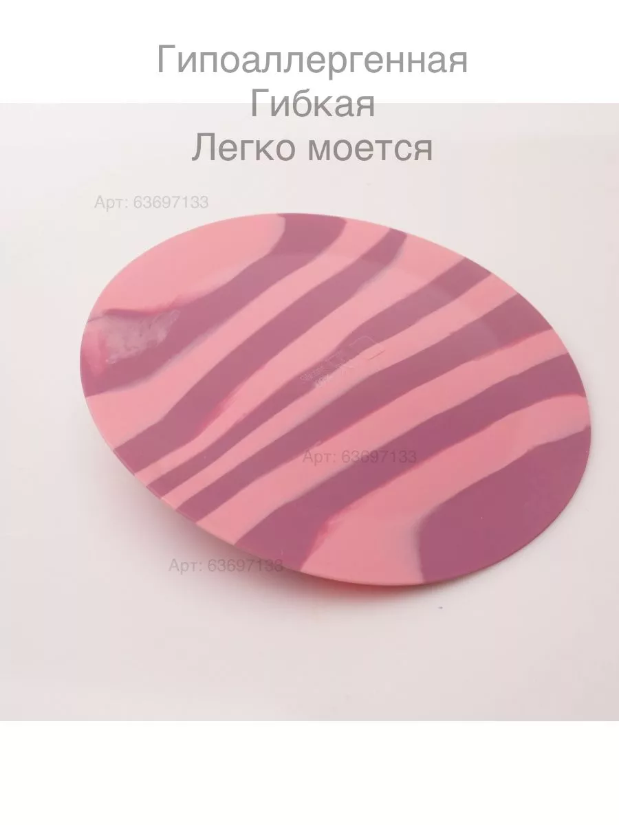 Cиликоновая вакуумная крышка для посуды