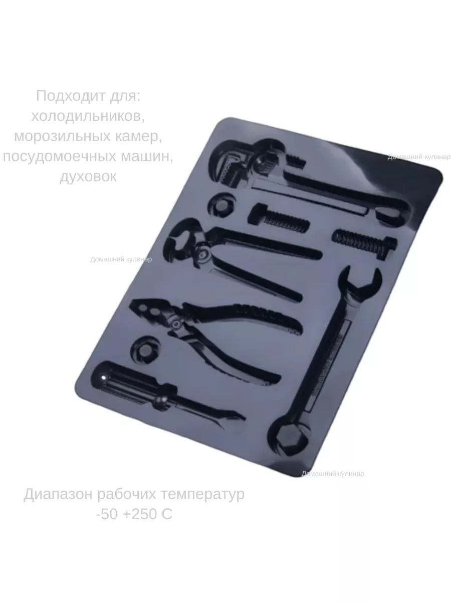 Силиконовая форма для выпечки прямоугольная, для шоколада