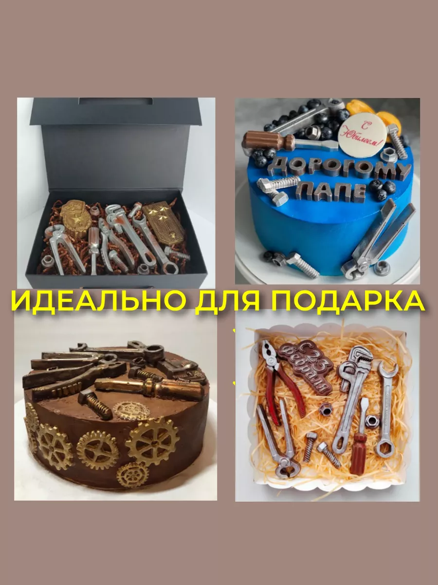 Силиконовая форма для выпечки прямоугольная, для шоколада