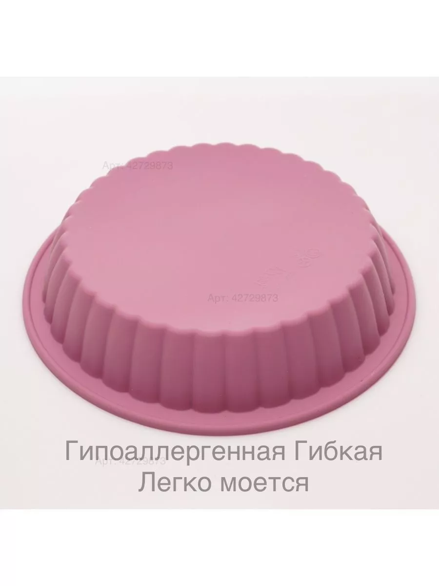 Силиконовая форма для выпечки кекс 26 сливовый